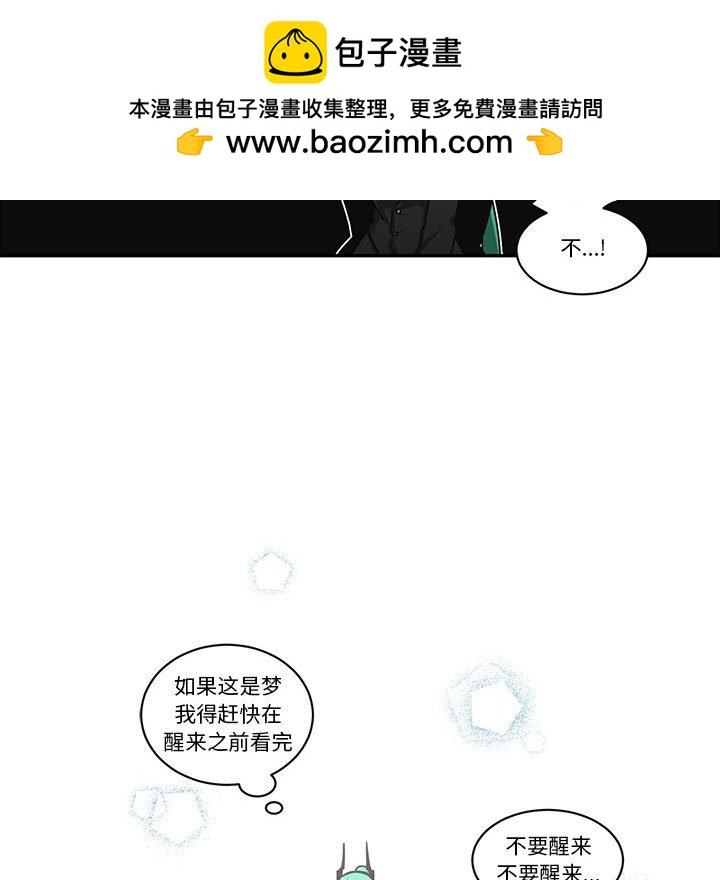 第 63 页