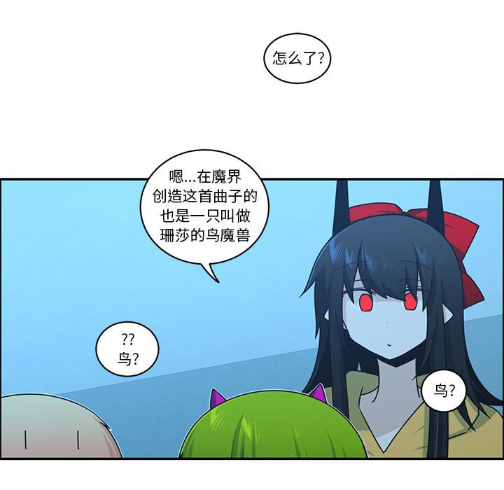 第 39 页