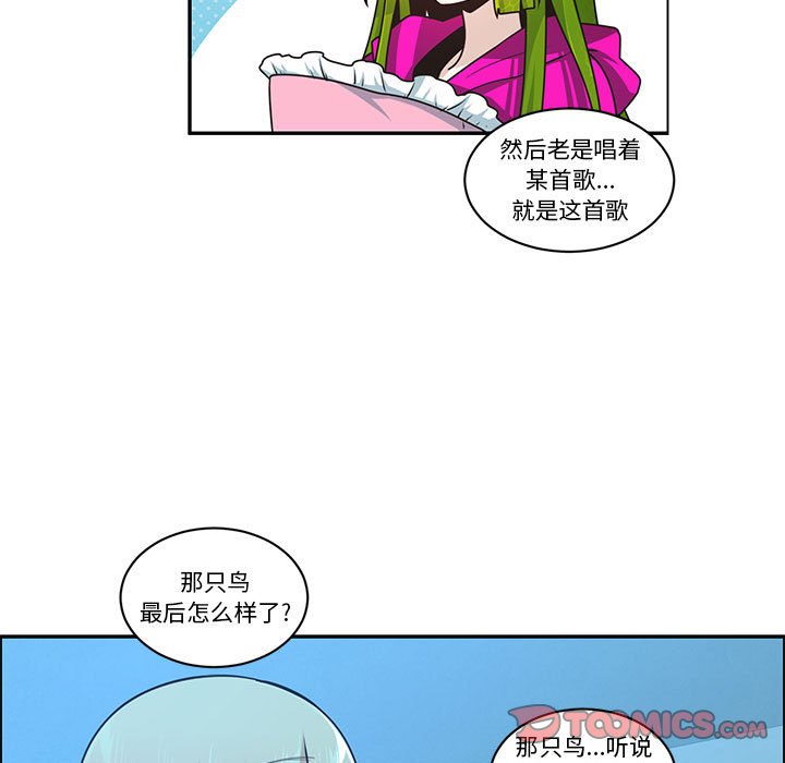 第 42 页
