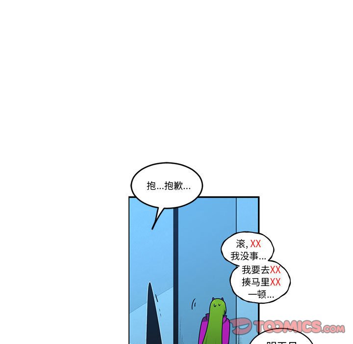 第 46 页