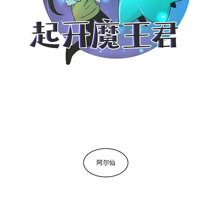 第 51 页