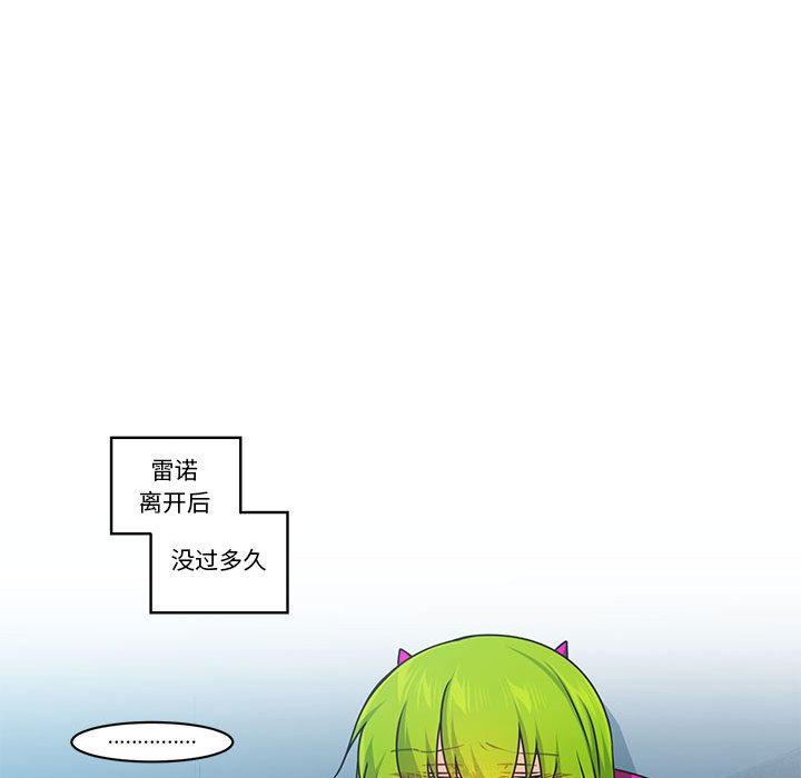 第 57 页
