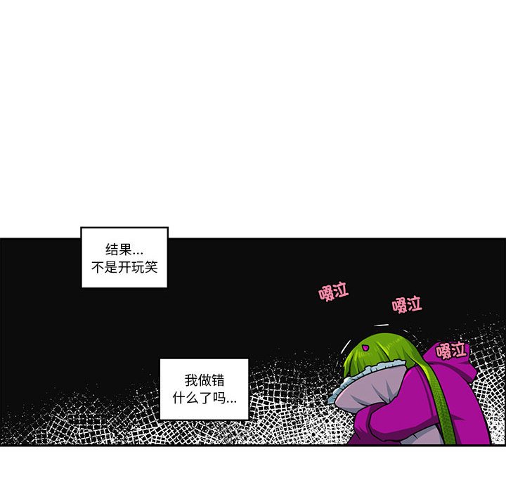 第 60 页