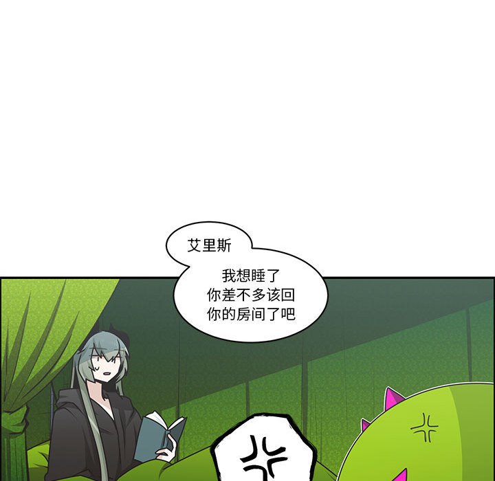 第 61 页
