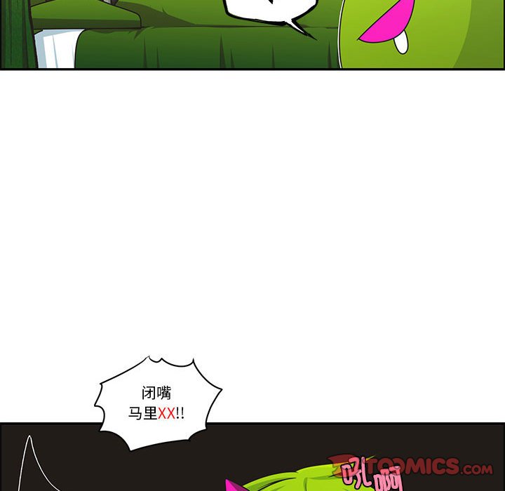 第 62 页