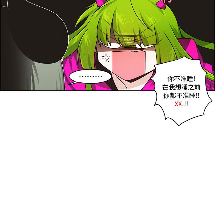 第 63 页