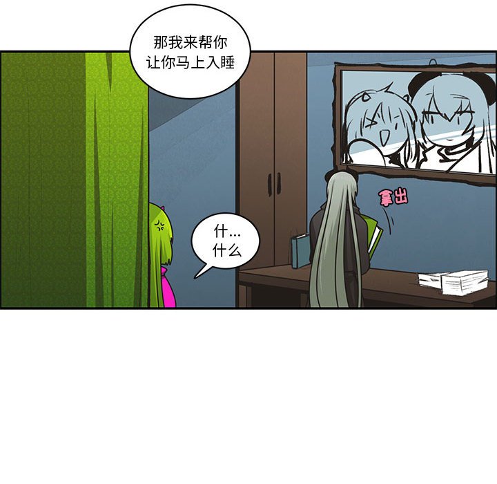 第 64 页