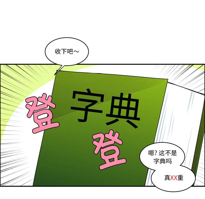 第 65 页