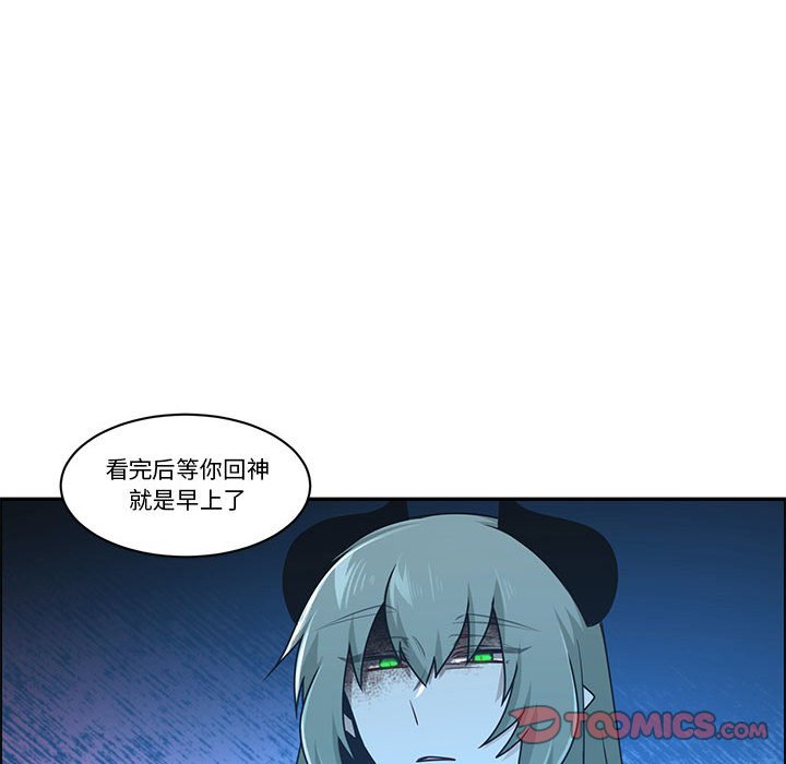 第 66 页