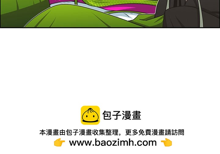 第 69 页