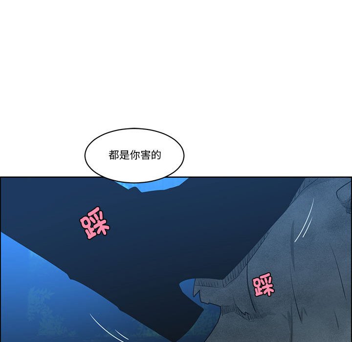 第 57 页