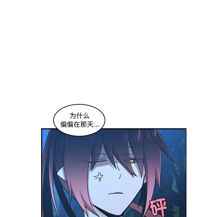 第 60 页