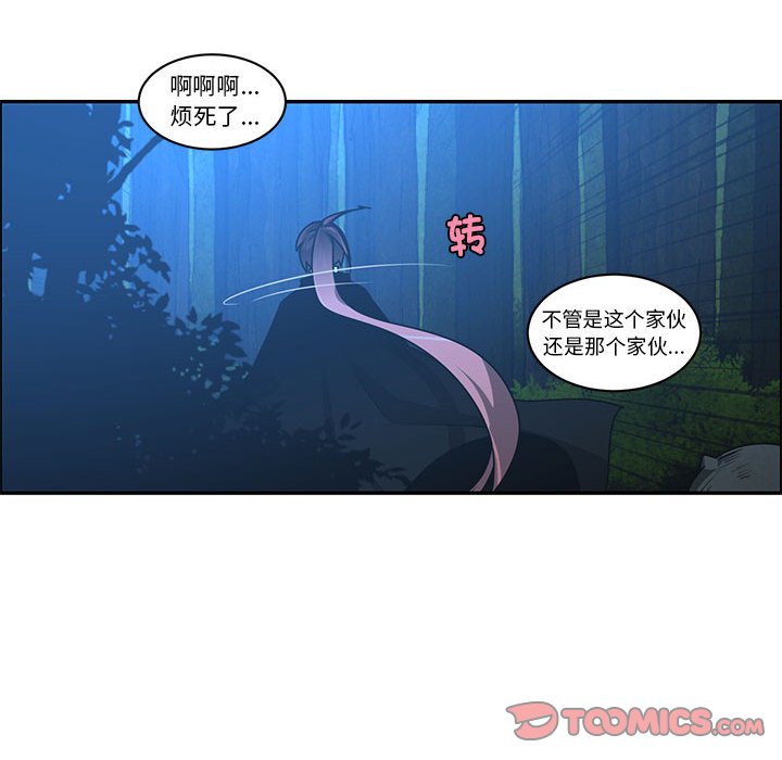 第 62 页