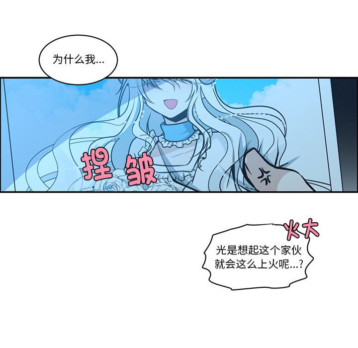 第 67 页