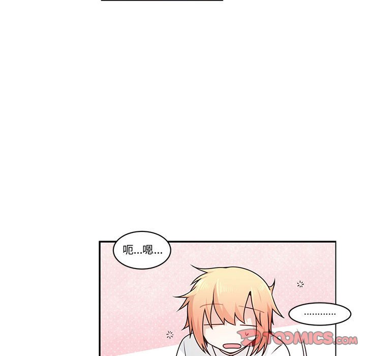 第 46 页
