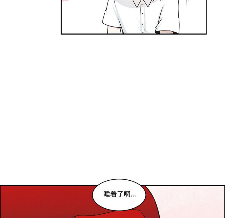第 47 页