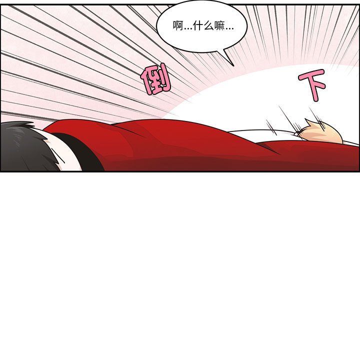 第 49 页