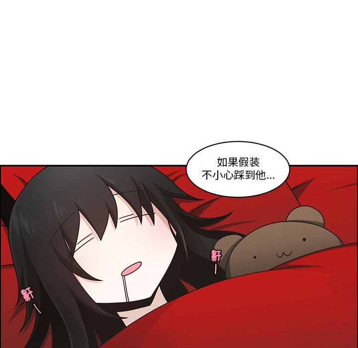 第 51 页