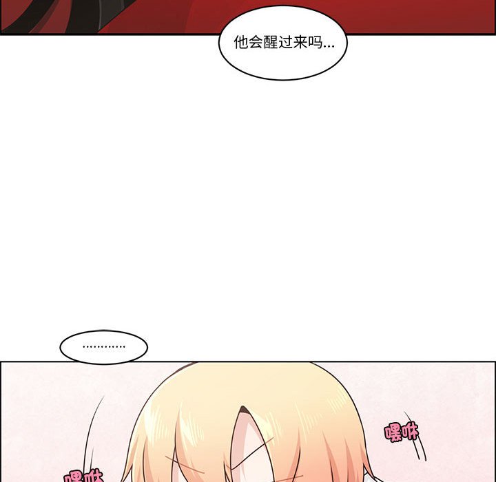 第 52 页