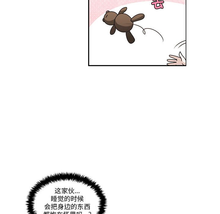 第 55 页