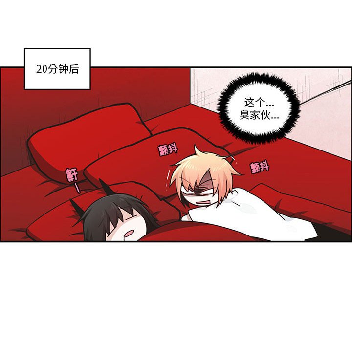第 57 页