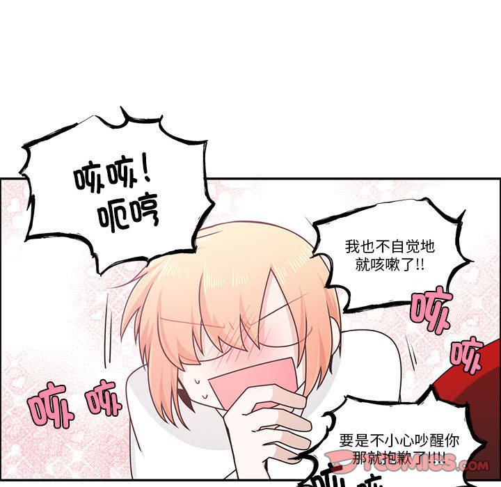 第 58 页