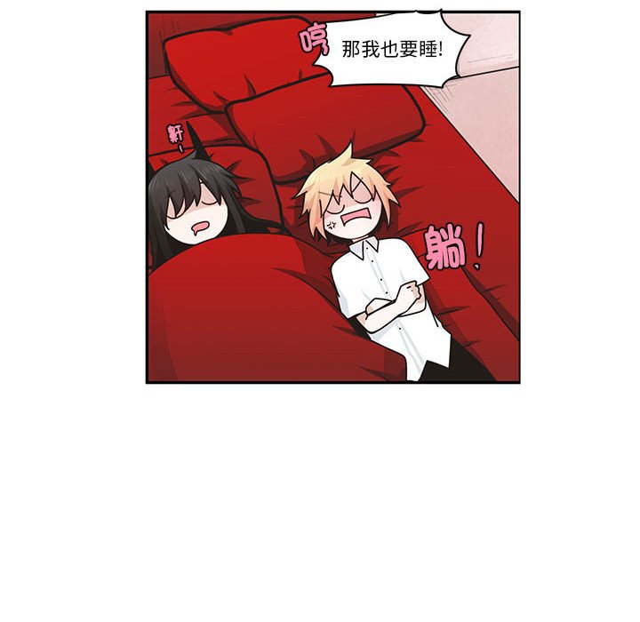 第 61 页