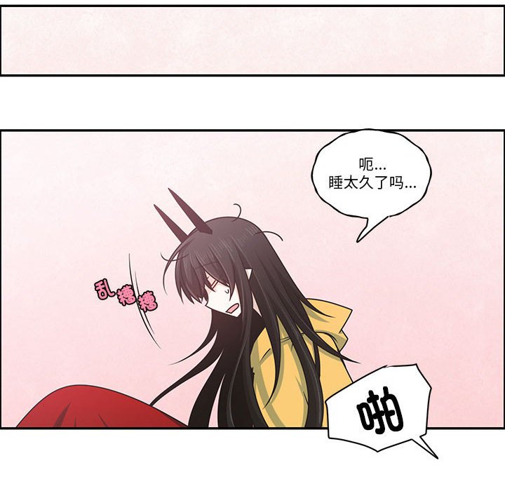 第 63 页