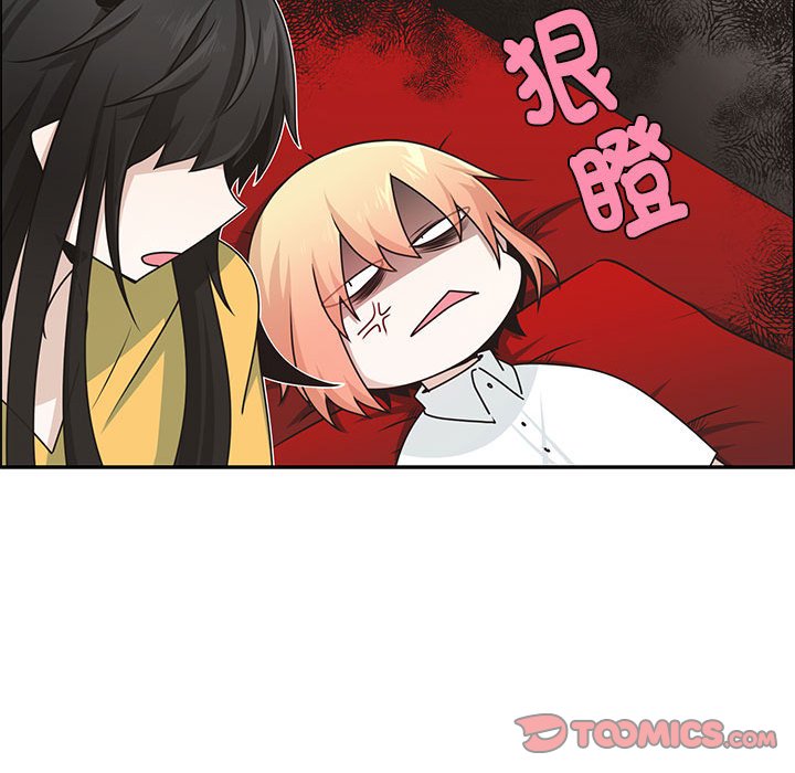 第 66 页