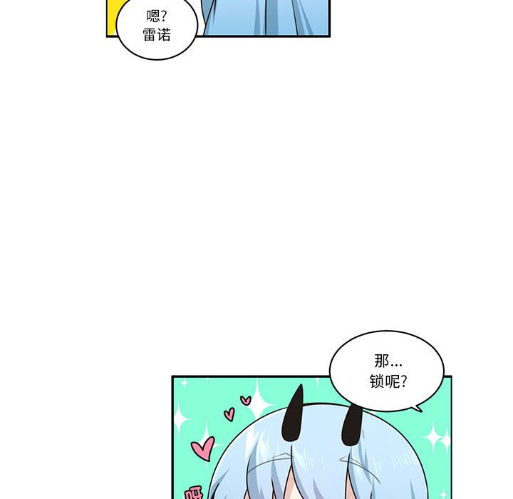 第 33 页