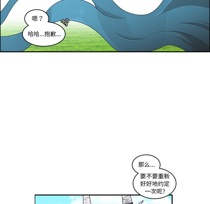 第 39 页