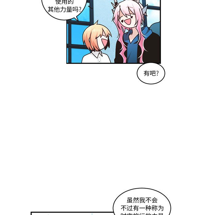 第 48 页