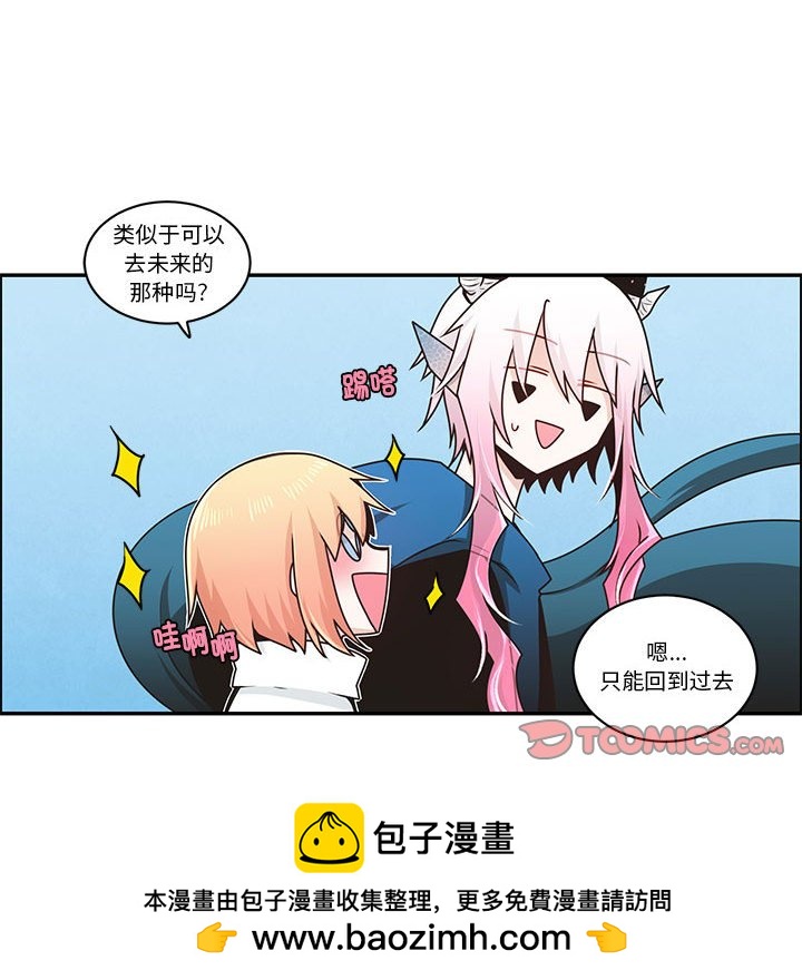 第 50 页