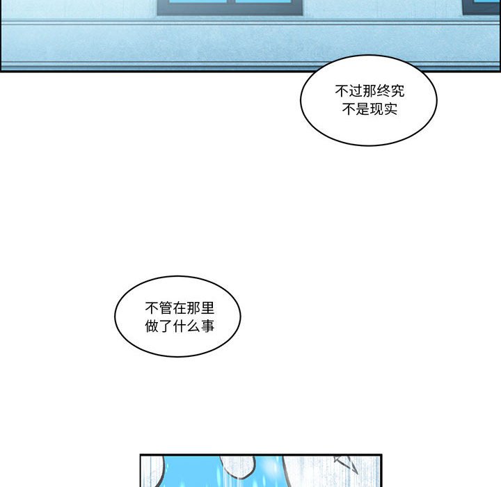 第 52 页