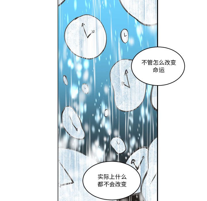 第 53 页