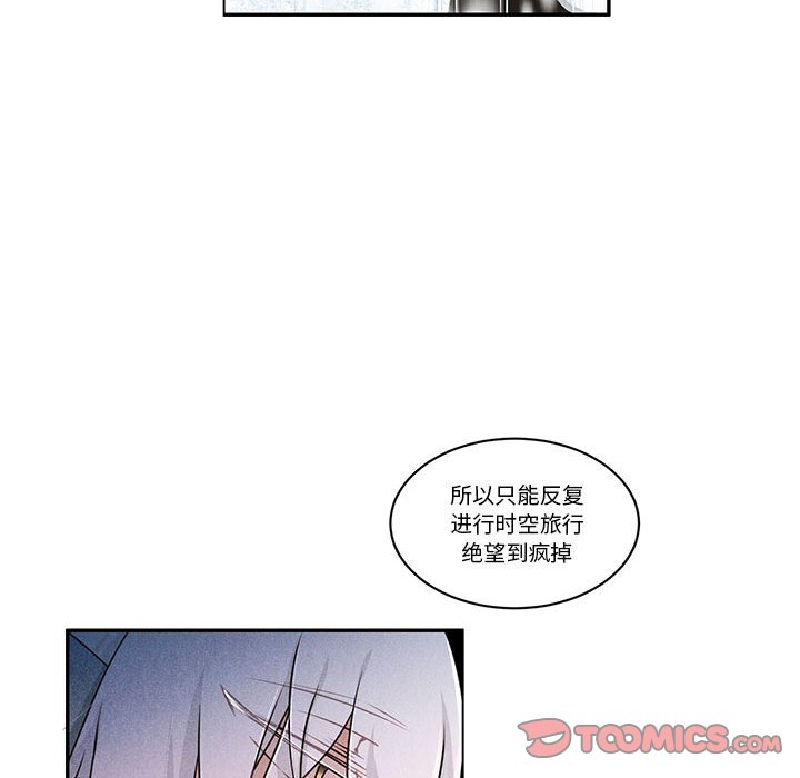 第 54 页
