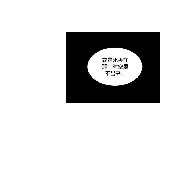 第 56 页