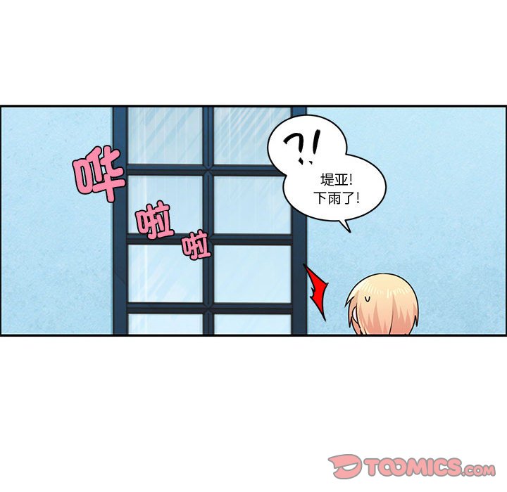 第 58 页