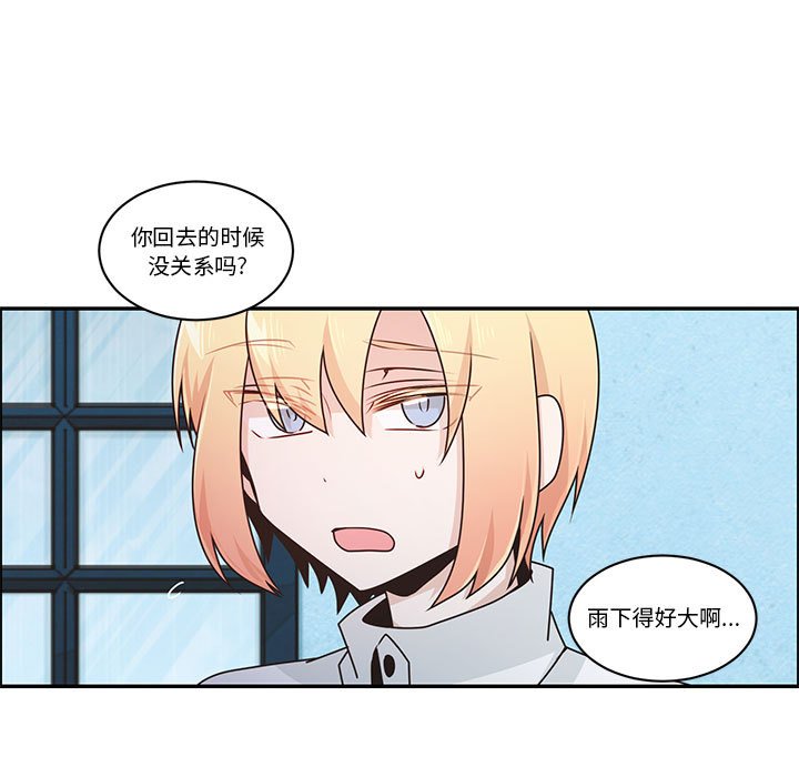 第 59 页