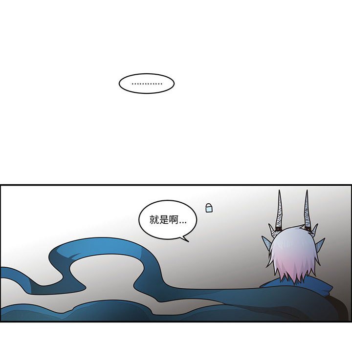 第 60 页