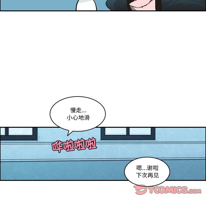 第 62 页