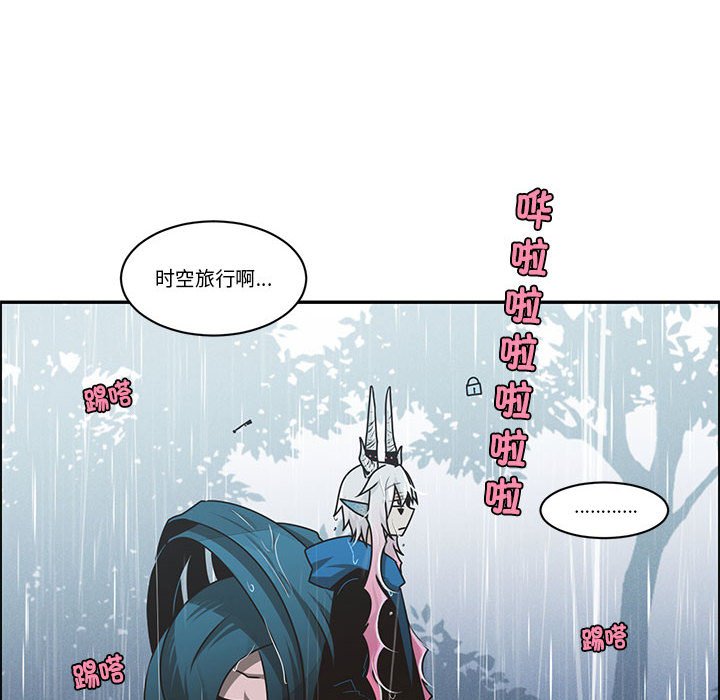 第 64 页