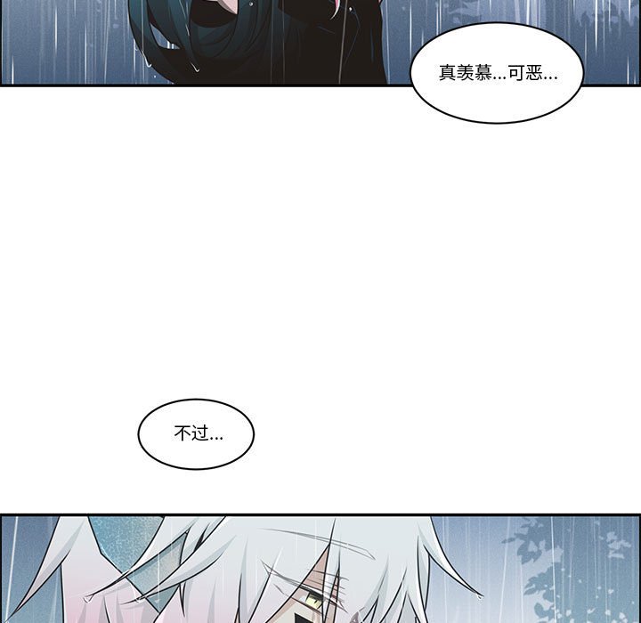 第 65 页