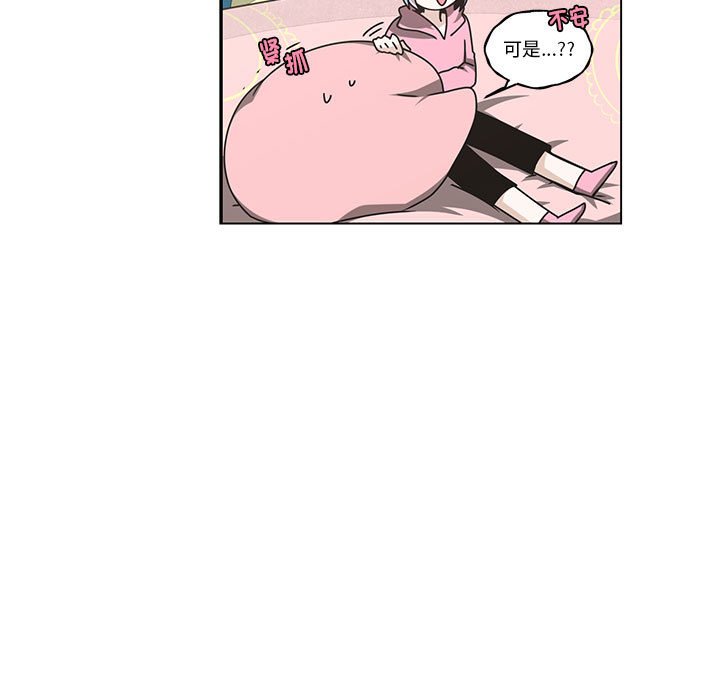 第 41 页