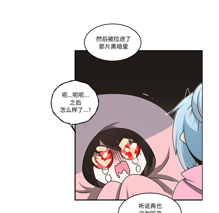 第 44 页