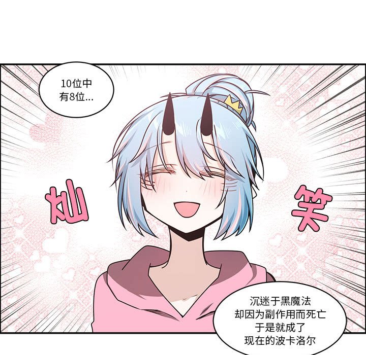 第 47 页