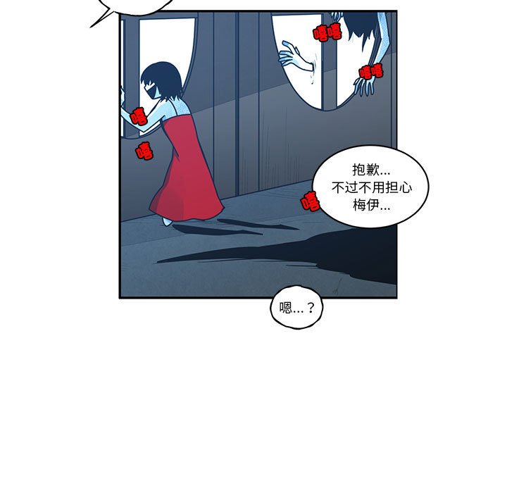 第 51 页