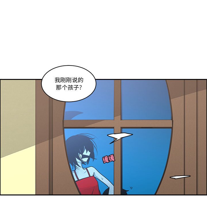 第 53 页