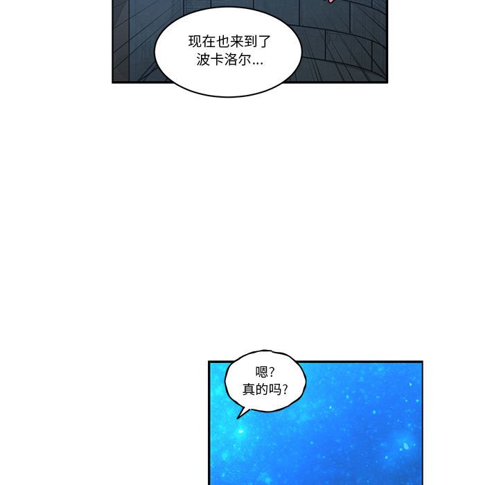第 55 页