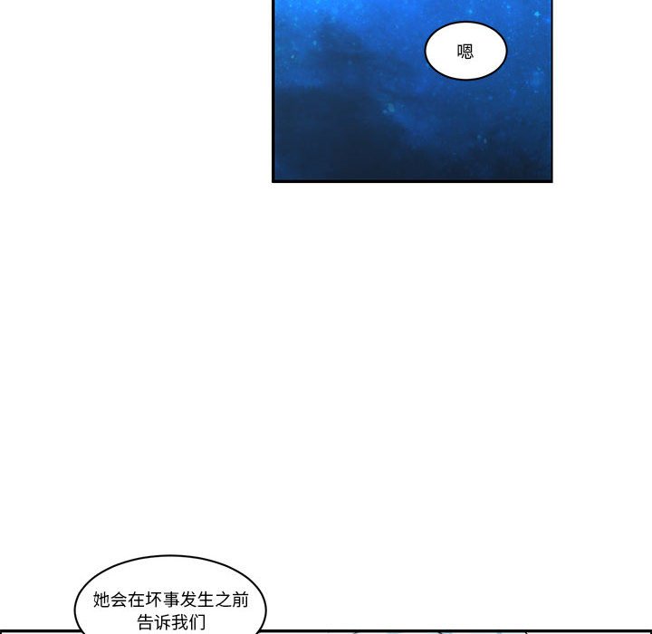 第 56 页